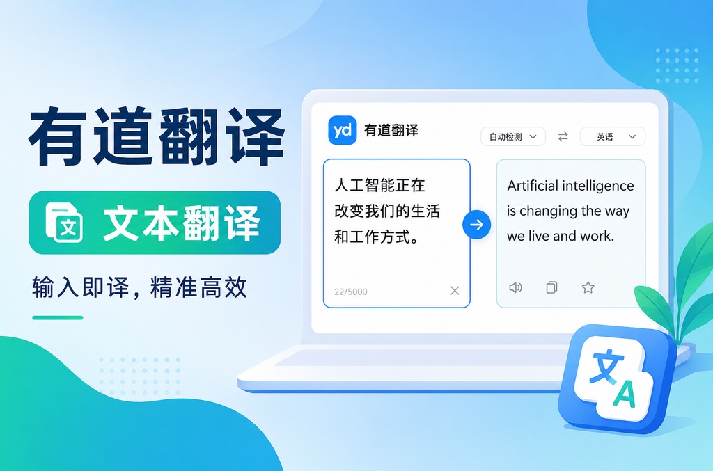 LINE屏幕共享功能完全指南：从入门到精通的实用教程