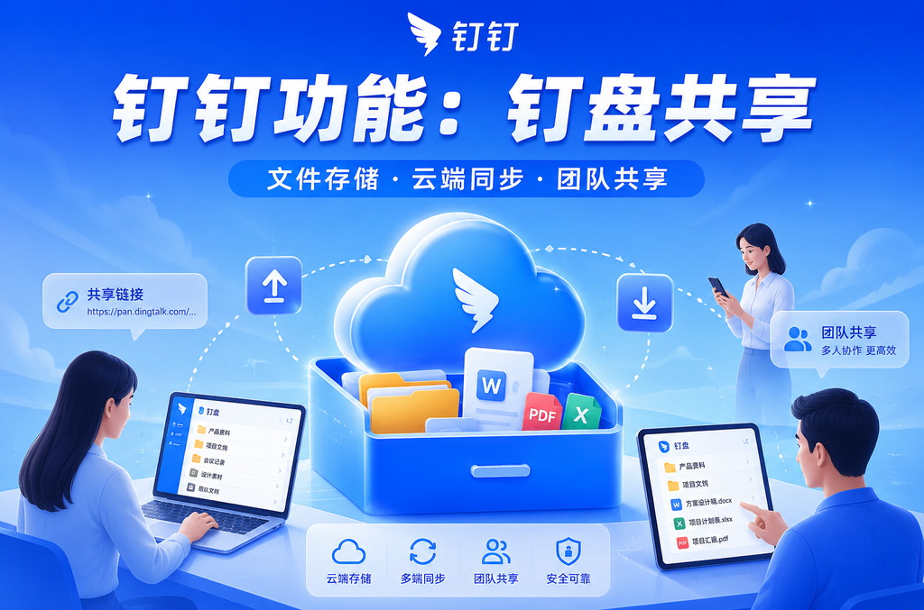 LINE验证码收不到怎么办？2024最新排查与解决全攻略