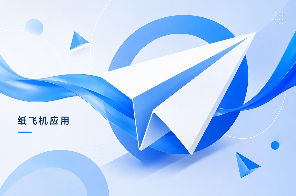 LINE官方反馈单怎么填:2024最新完整教学与常见问题解析