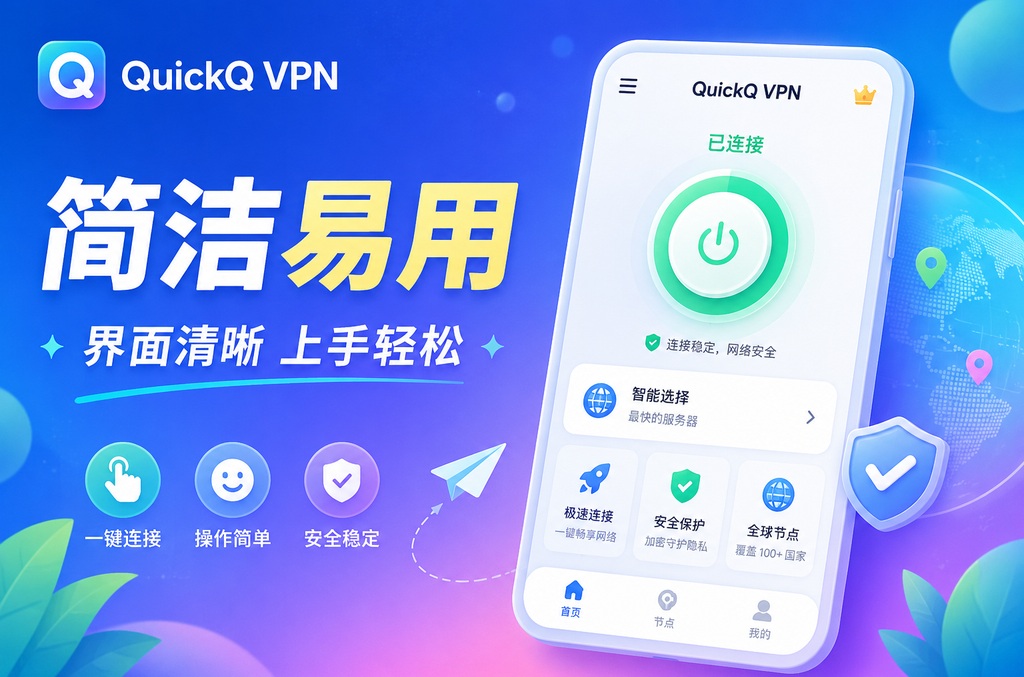 LINE怎么搜索公开群组？完整指南与实用技巧