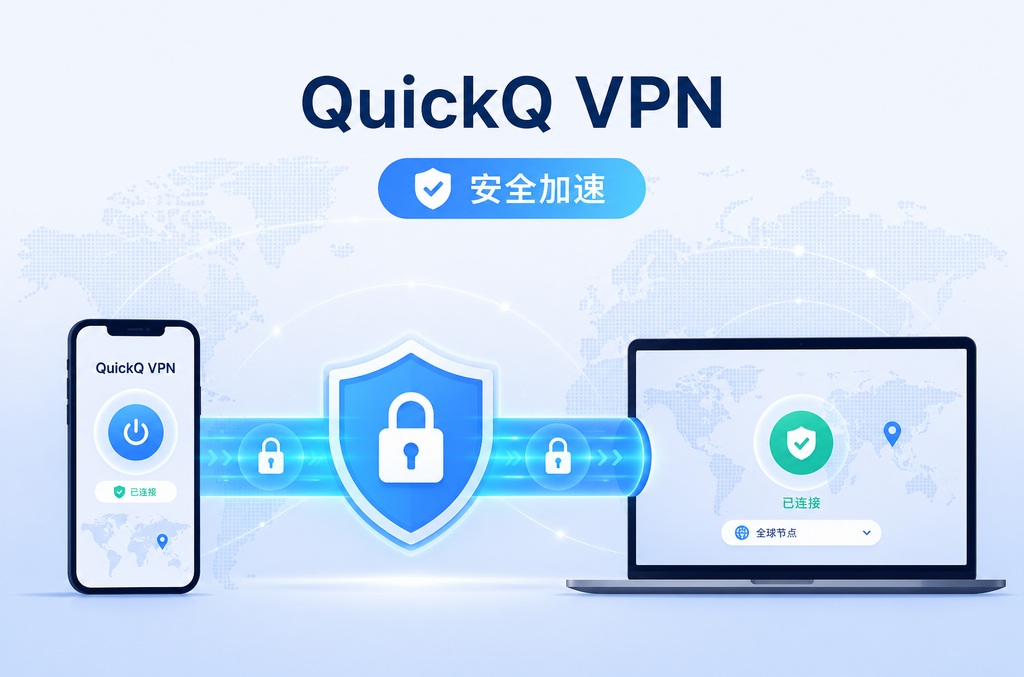 LINE Points怎么获得:2025年最全获取攻略与隐藏技巧