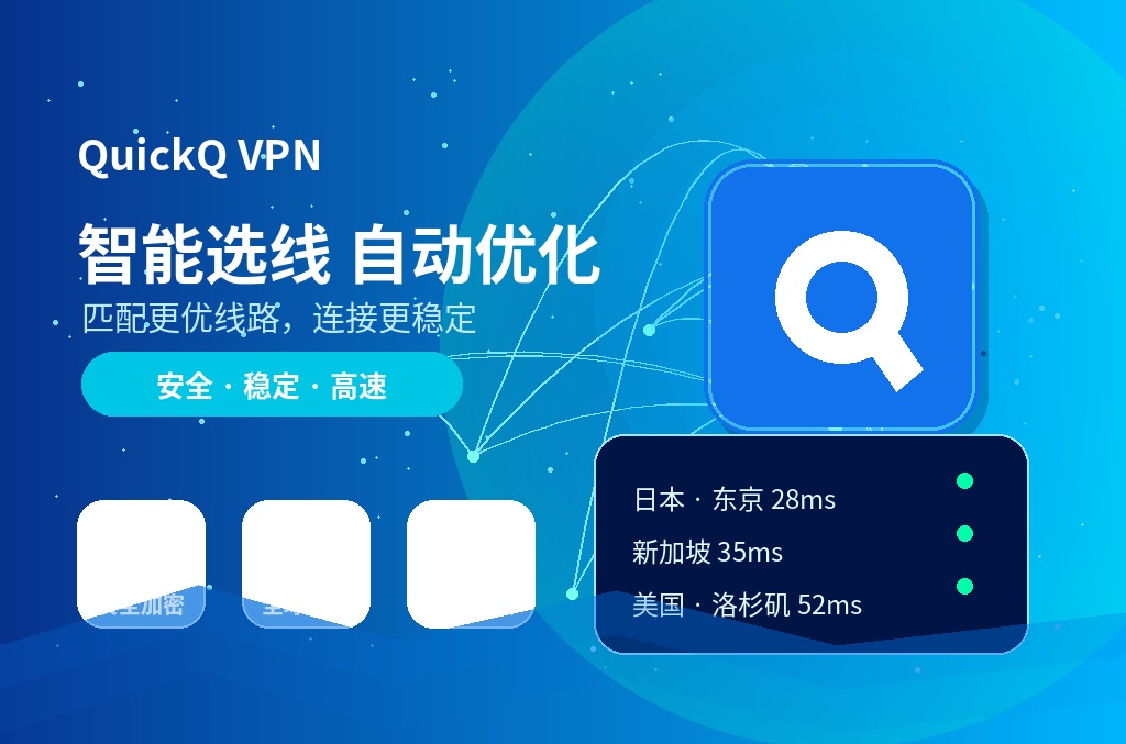 LINE账号被封了怎么申诉?完整自救指南(2025最新版)