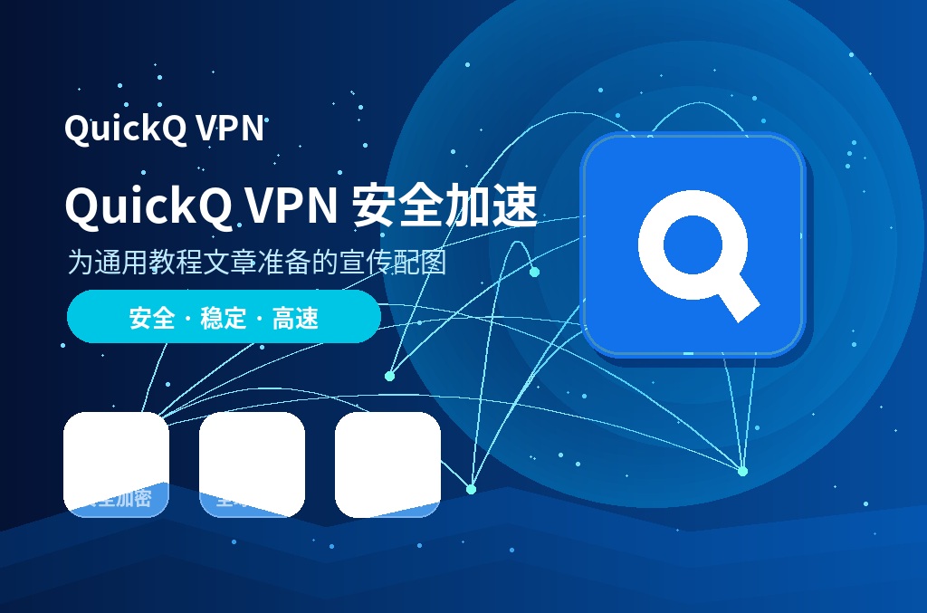 LINE已读不回心理:解读沉默背后的真实原因与应对策略