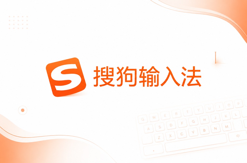 LINE允许通过ID搜寻怎么关？完整关闭教学与隐私设定指南