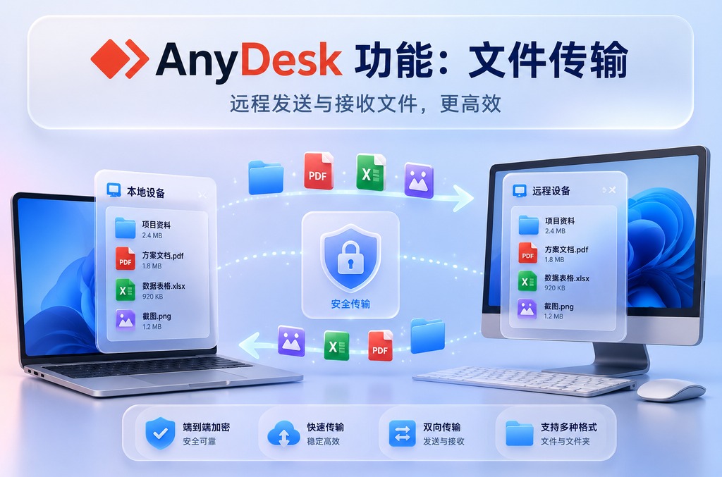 LINE换手机号怎么弄?2024最新完整教程与注意事项