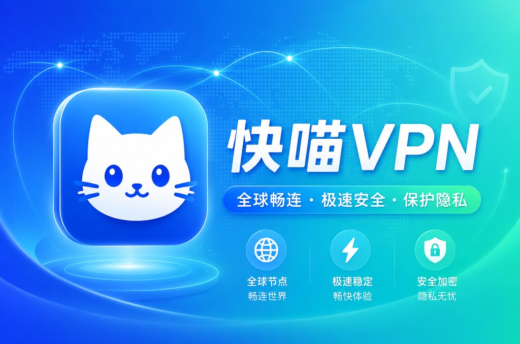 LINE怎么设置中文?超详细图文教程,轻松切换繁体简体