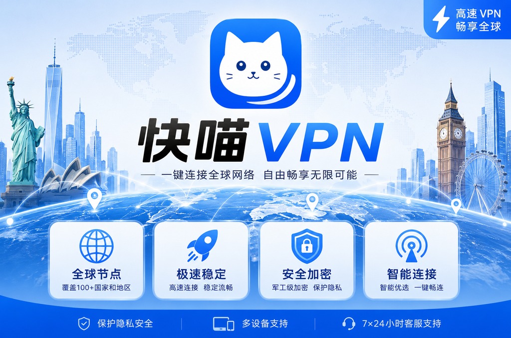 LINE闪退打不开？最全解决方法与预防指南
